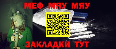 МДПВ Балаково