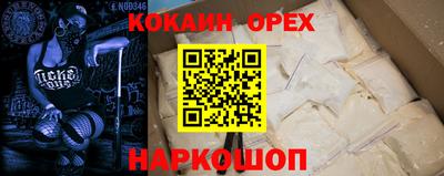 МДПВ Балаково
