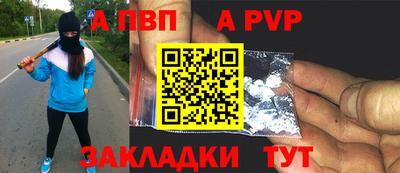 кокс Балашиха