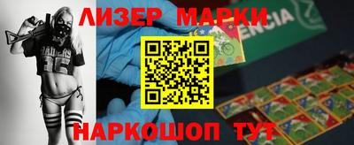 МДПВ Балаково