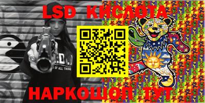МДПВ Балаково