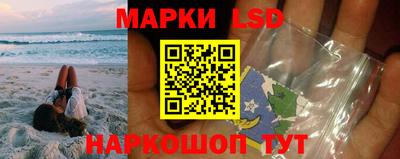 кокс Балашиха