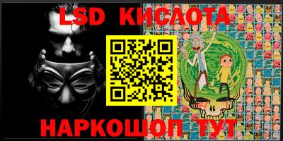 кокс Балашиха