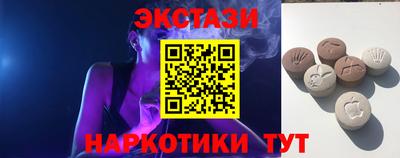 кокс Балашиха
