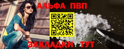 МДПВ Балаково