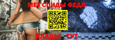 МДПВ Балаково
