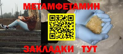 МДПВ Балаково