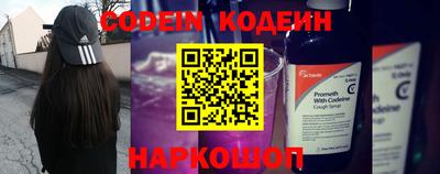 МДПВ Балаково