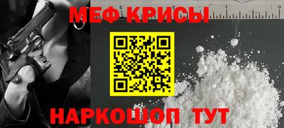 МДПВ Балаково