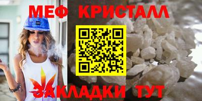 кокс Балашиха